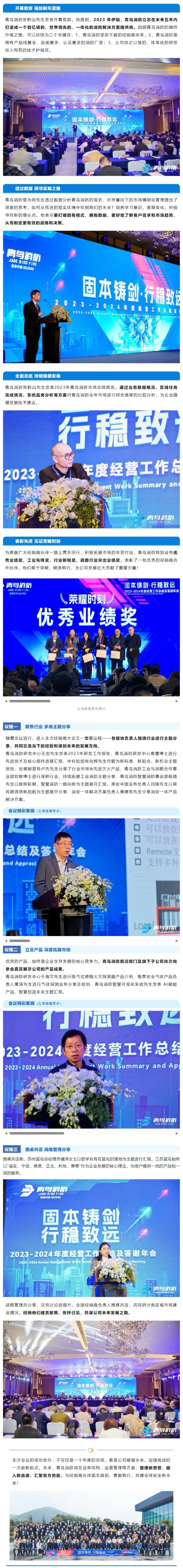 pg模拟器麻将胡了试玩版2024-pg模拟器麻将胡了试玩版免费模拟器