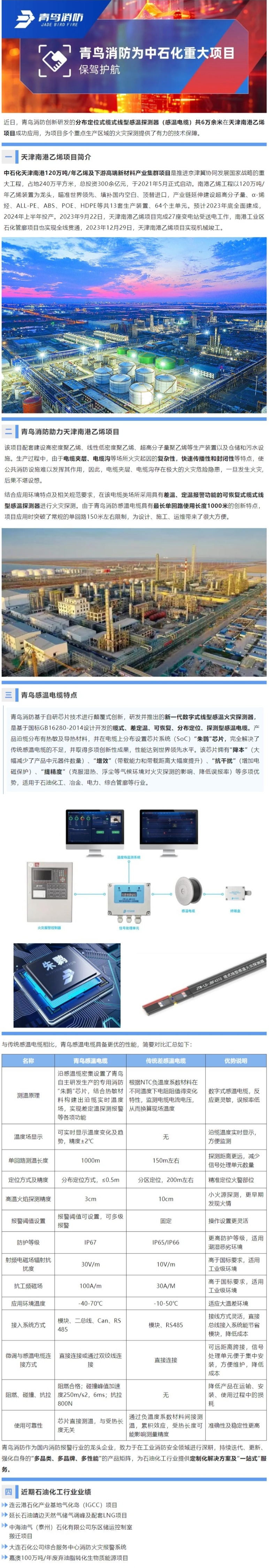 pg模拟器麻将胡了试玩版2024-pg模拟器麻将胡了试玩版免费模拟器