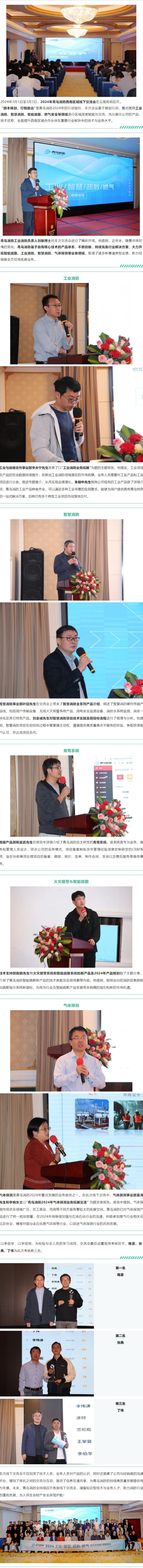 pg模拟器麻将胡了试玩版2024-pg模拟器麻将胡了试玩版免费模拟器