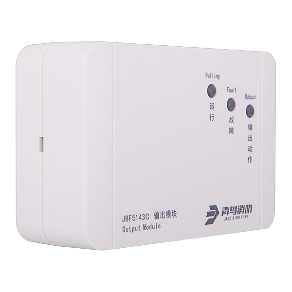 输出模？？？？？