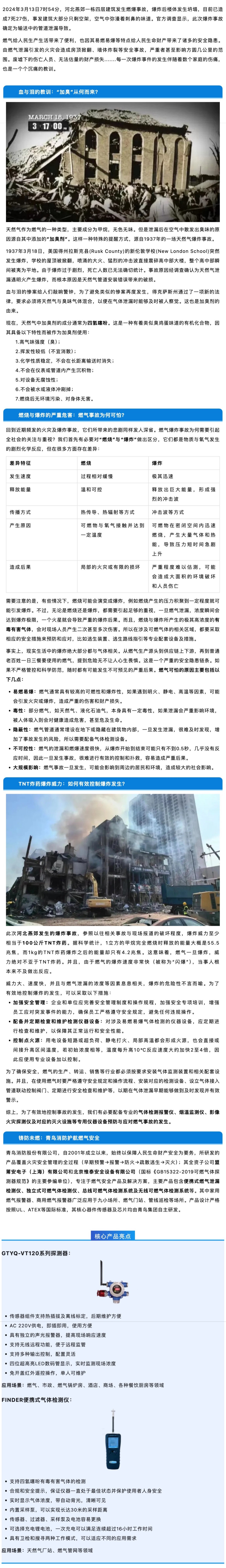 pg模拟器麻将胡了试玩版2024-pg模拟器麻将胡了试玩版免费模拟器