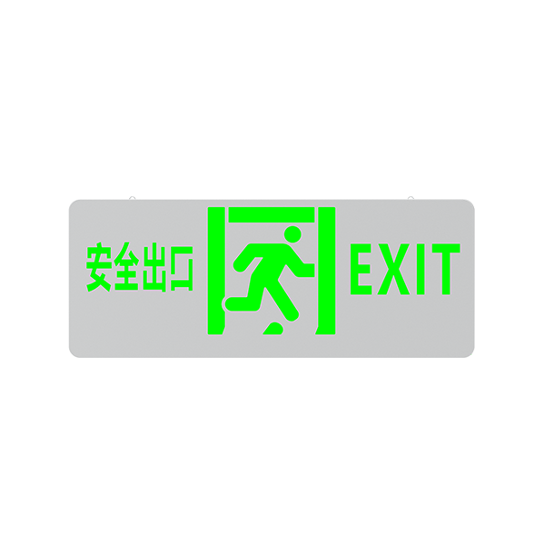 吊装式全金属中型标记灯