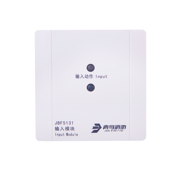 输入模浚？？？？？？