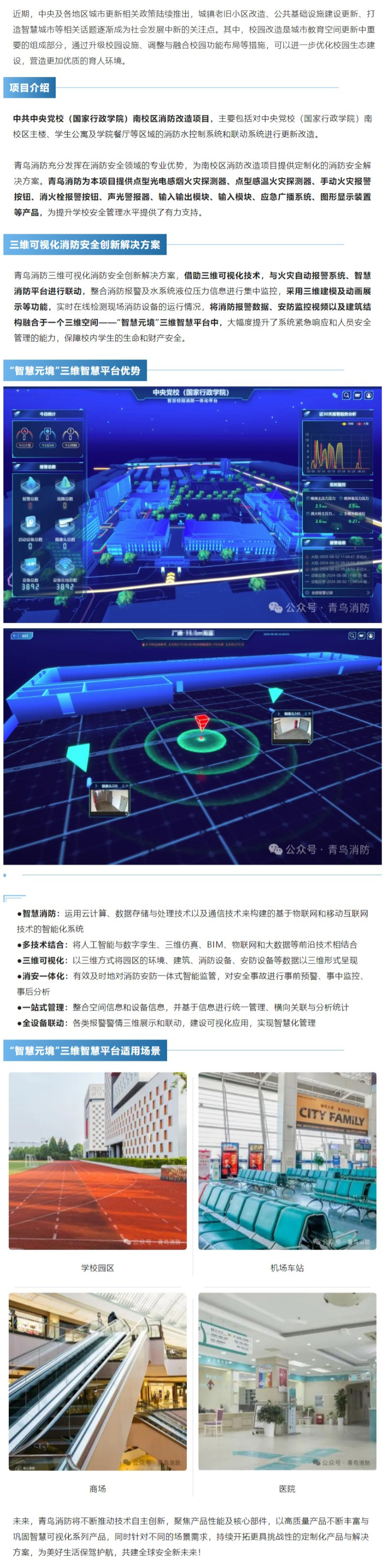 pg模拟器麻将胡了试玩版2024-pg模拟器麻将胡了试玩版免费模拟器