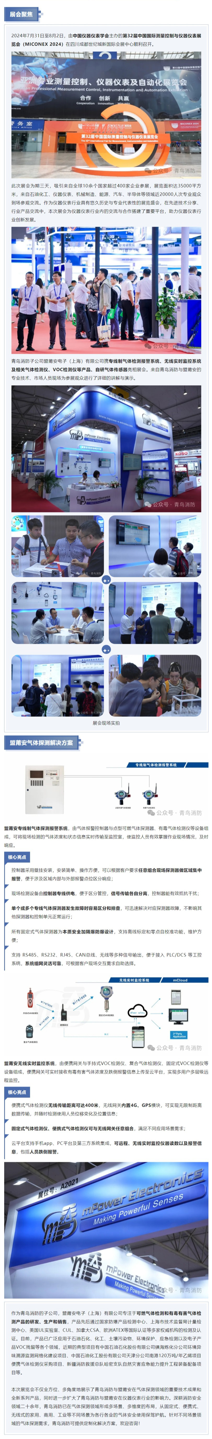 pg模拟器麻将胡了试玩版2024-pg模拟器麻将胡了试玩版免费模拟器