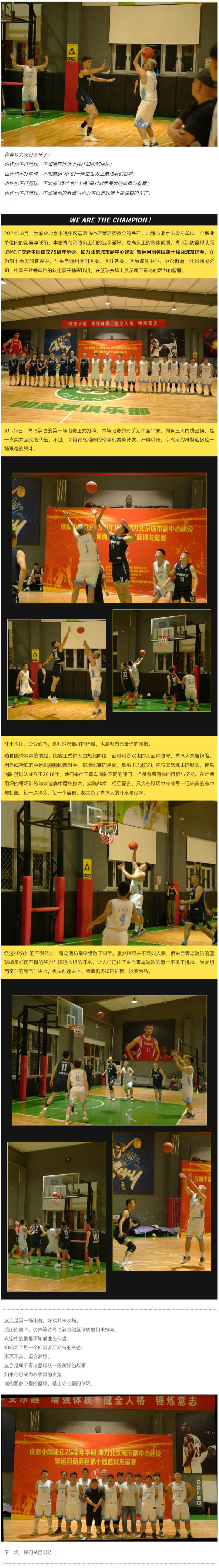 pg模拟器麻将胡了试玩版2024-pg模拟器麻将胡了试玩版免费模拟器