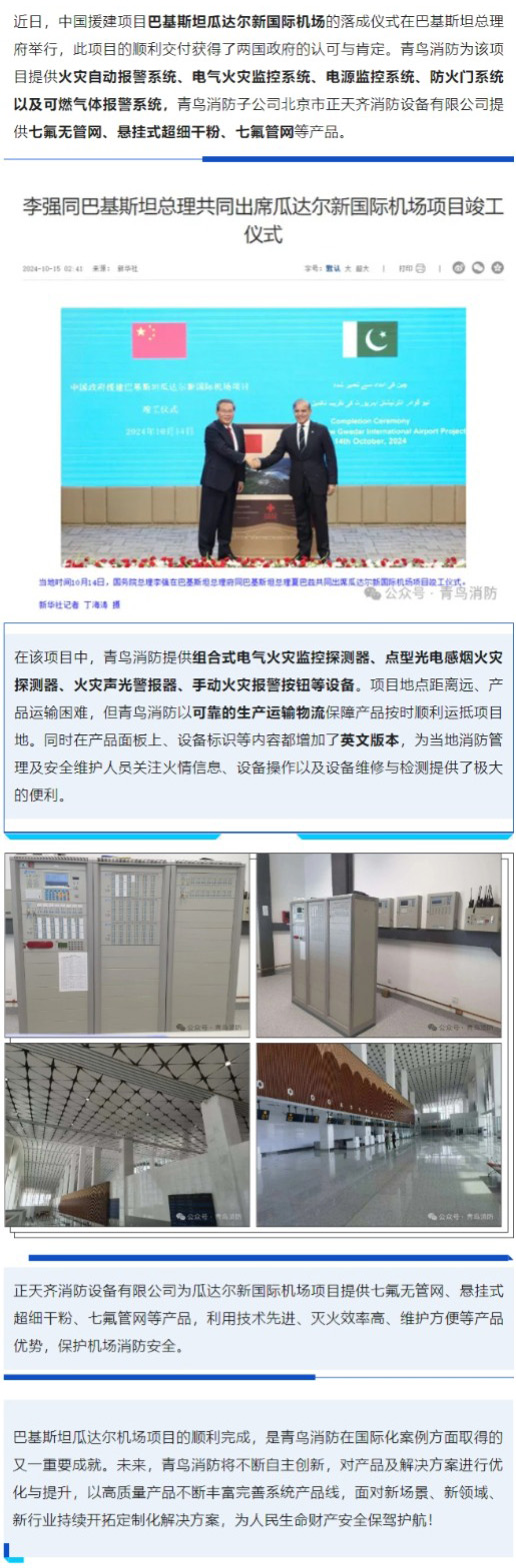 pg模拟器麻将胡了试玩版2024-pg模拟器麻将胡了试玩版免费模拟器