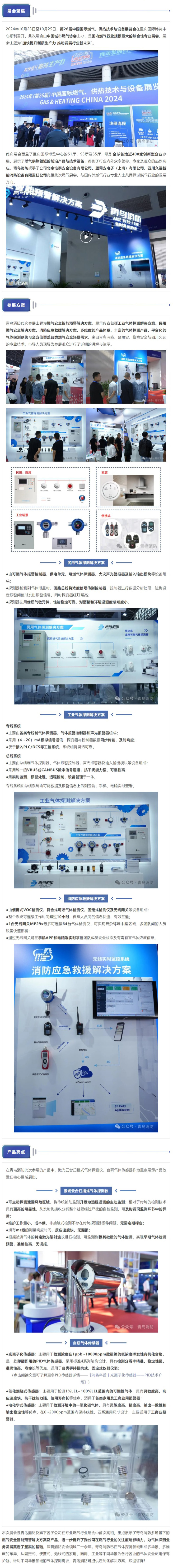 pg模拟器麻将胡了试玩版2024-pg模拟器麻将胡了试玩版免费模拟器