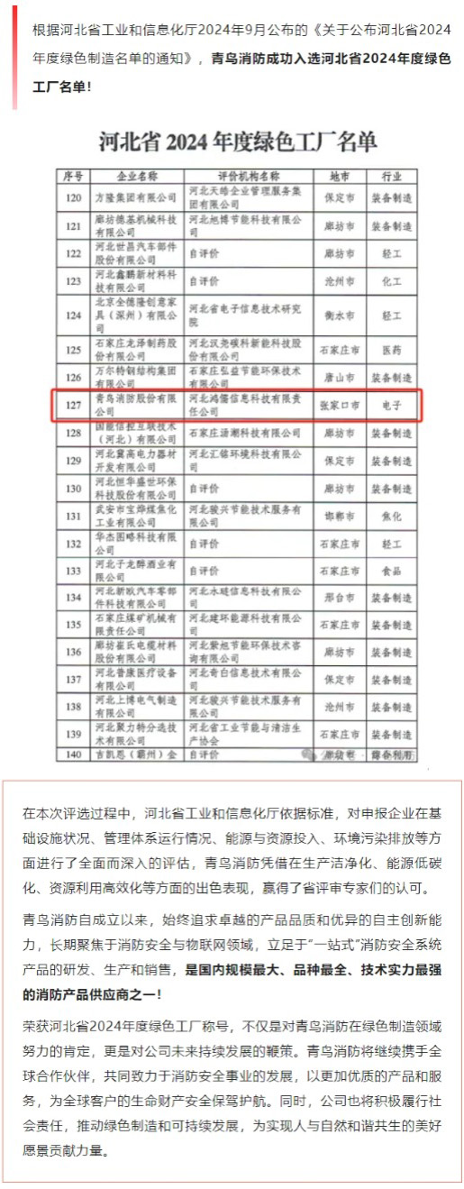 pg模拟器麻将胡了试玩版2024-pg模拟器麻将胡了试玩版免费模拟器