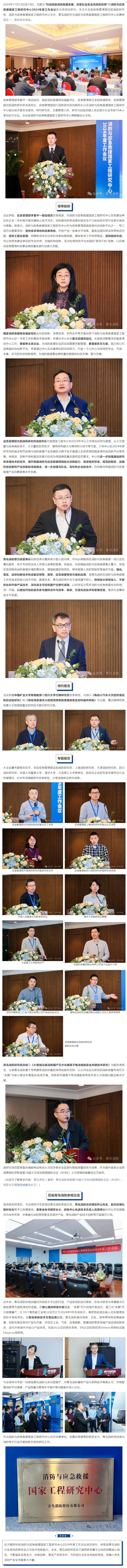 pg模拟器麻将胡了试玩版2024-pg模拟器麻将胡了试玩版免费模拟器