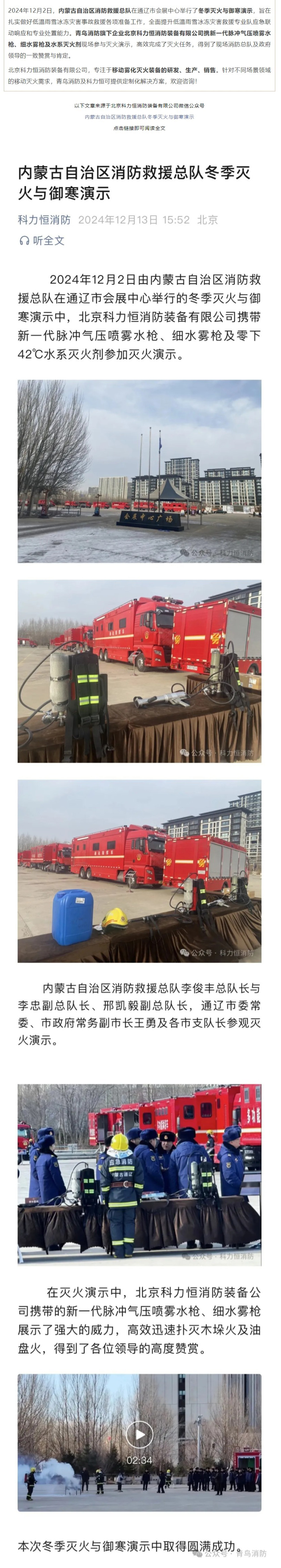 pg模拟器麻将胡了试玩版2024-pg模拟器麻将胡了试玩版免费模拟器