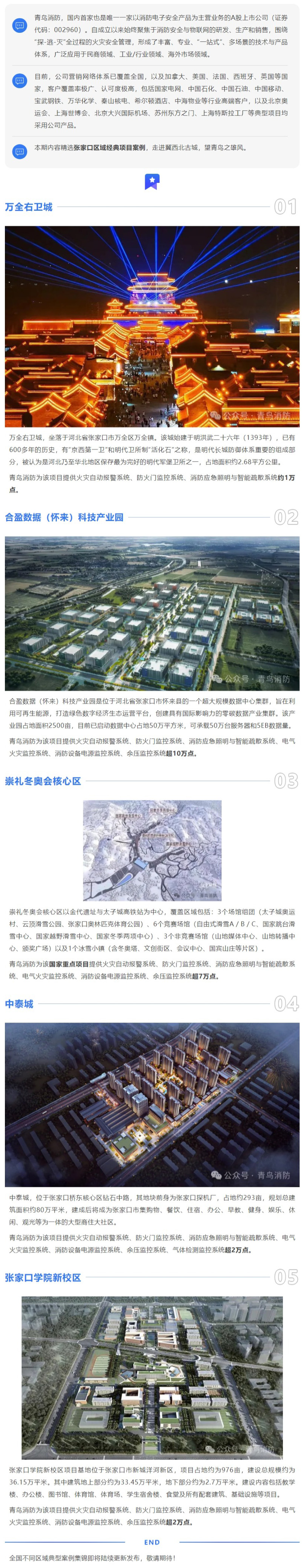 pg模拟器麻将胡了试玩版2024-pg模拟器麻将胡了试玩版免费模拟器