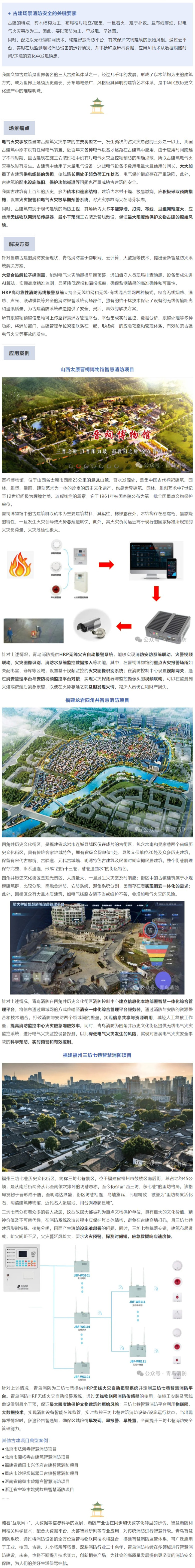 pg模拟器麻将胡了试玩版2024-pg模拟器麻将胡了试玩版免费模拟器