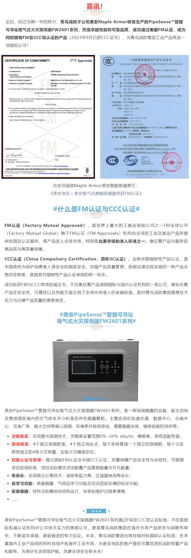 pg模拟器麻将胡了试玩版2024-pg模拟器麻将胡了试玩版免费模拟器