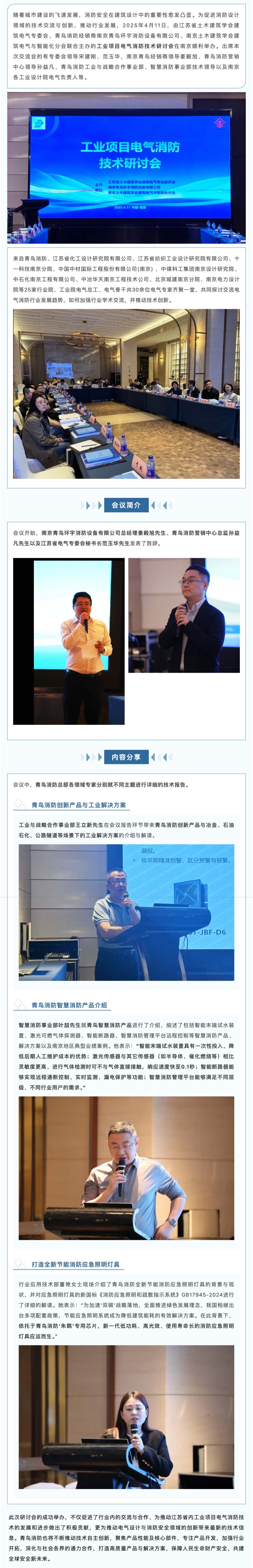 pg模拟器麻将胡了试玩版2024-pg模拟器麻将胡了试玩版免费模拟器