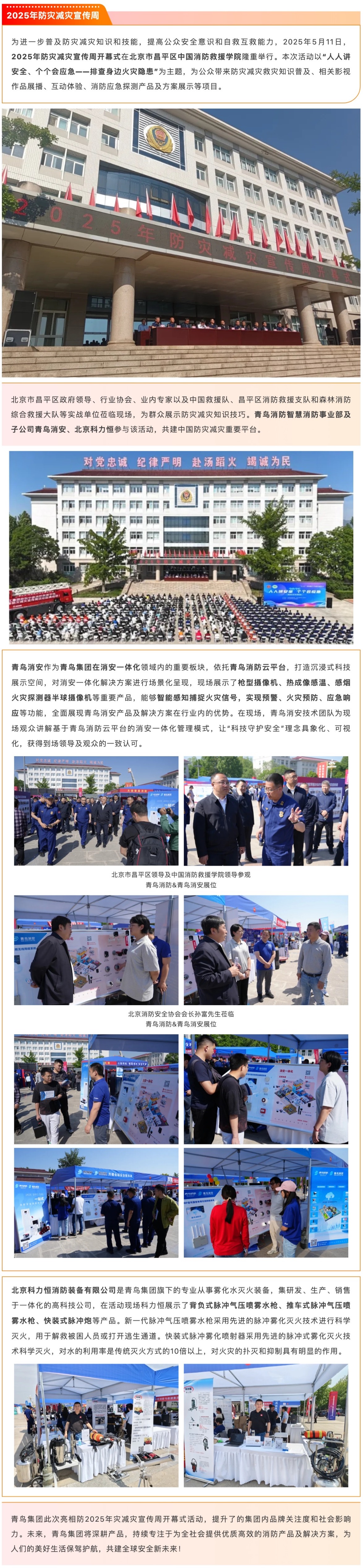 pg模拟器麻将胡了试玩版2024-pg模拟器麻将胡了试玩版免费模拟器