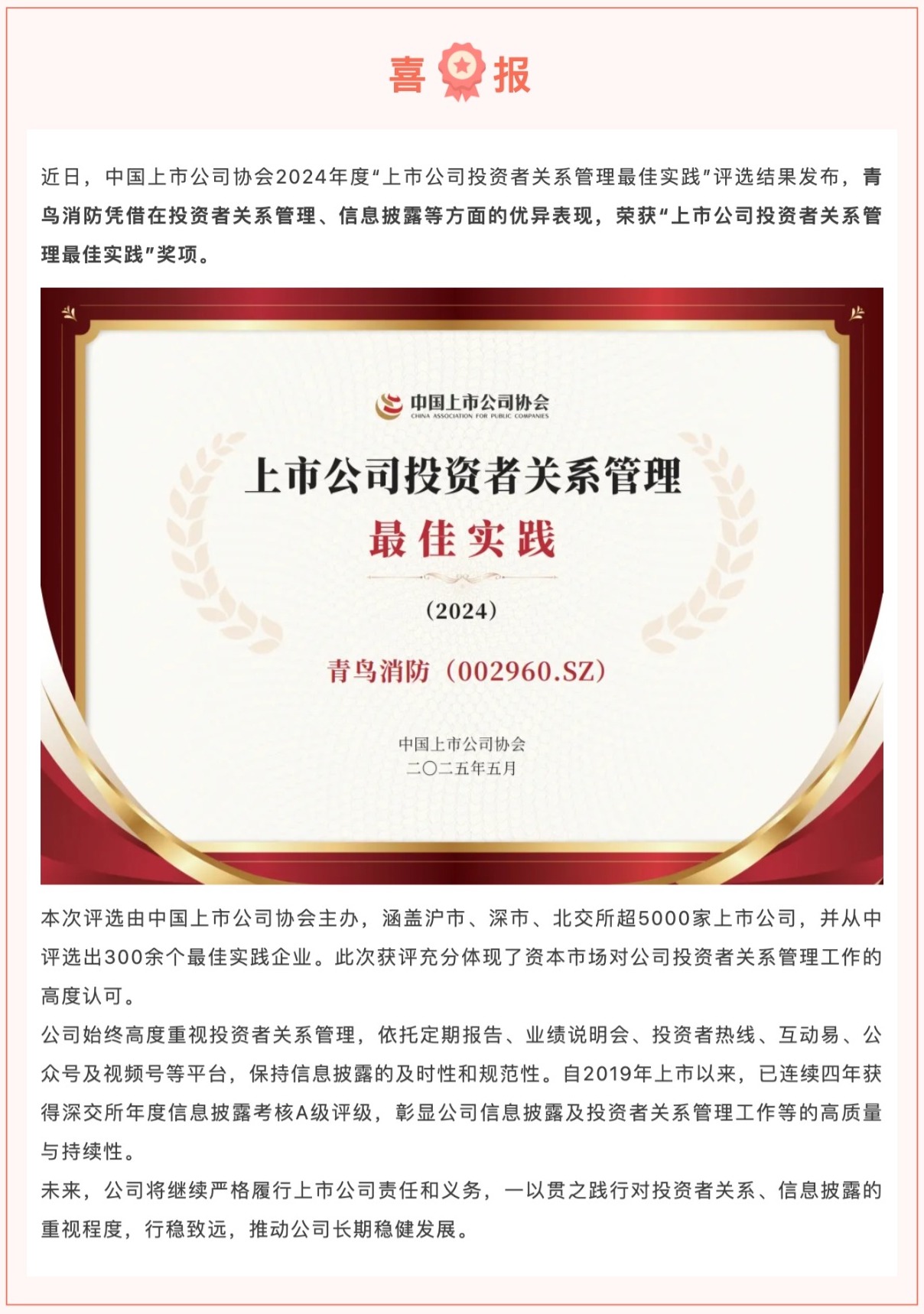 pg模拟器麻将胡了试玩版2024-pg模拟器麻将胡了试玩版免费模拟器