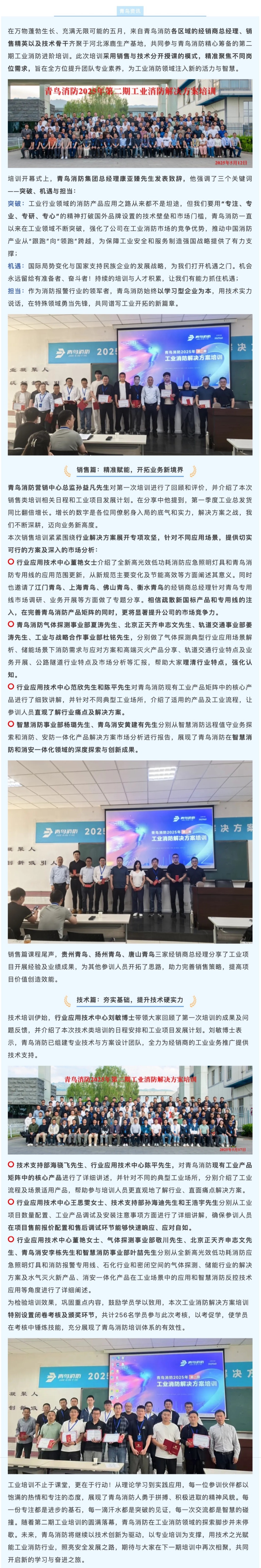 pg模拟器麻将胡了试玩版2024-pg模拟器麻将胡了试玩版免费模拟器