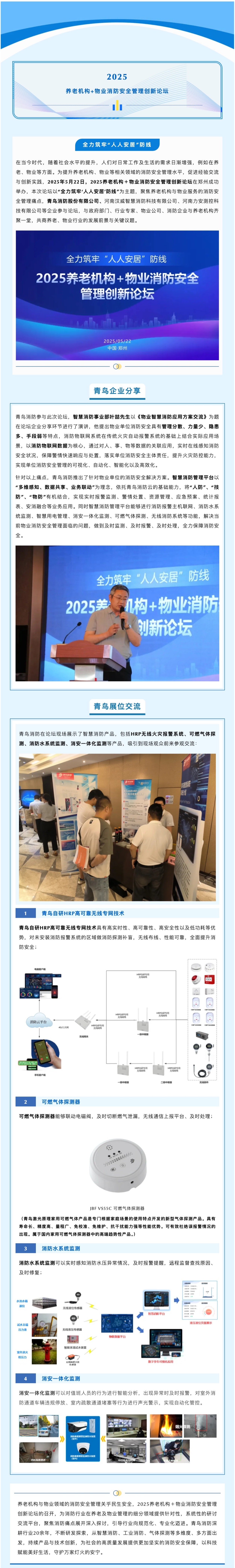 pg模拟器麻将胡了试玩版2024-pg模拟器麻将胡了试玩版免费模拟器