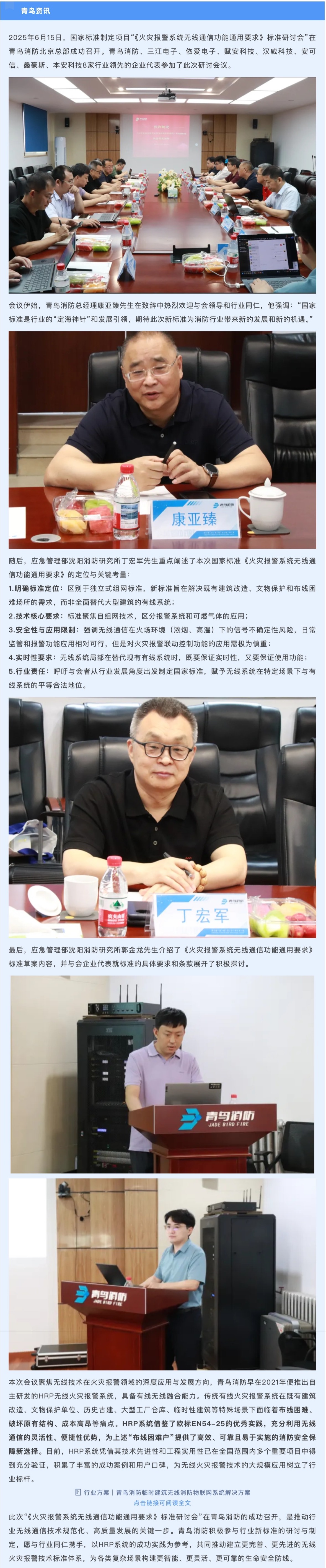 pg模拟器麻将胡了试玩版2024-pg模拟器麻将胡了试玩版免费模拟器