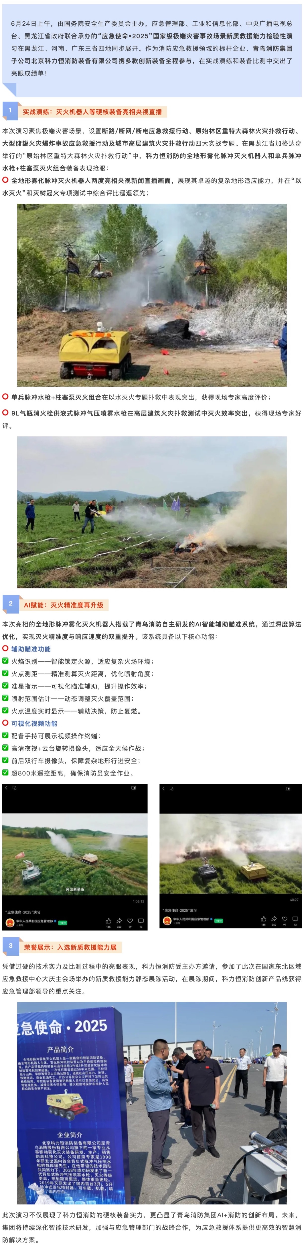 pg模拟器麻将胡了试玩版2024-pg模拟器麻将胡了试玩版免费模拟器