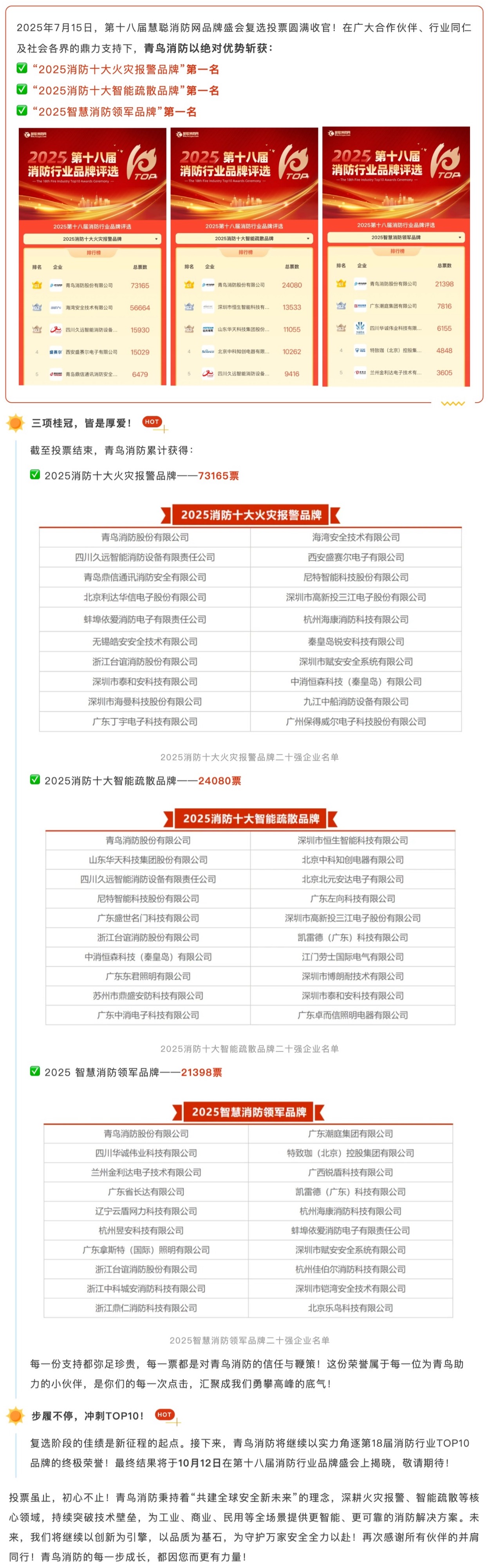 pg模拟器麻将胡了试玩版2024-pg模拟器麻将胡了试玩版免费模拟器