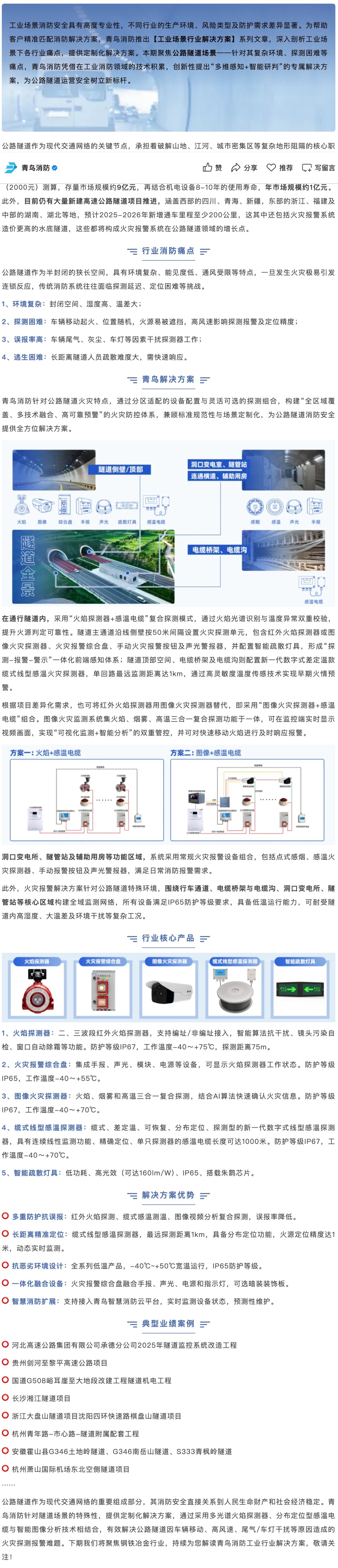 pg模拟器麻将胡了试玩版2024-pg模拟器麻将胡了试玩版免费模拟器