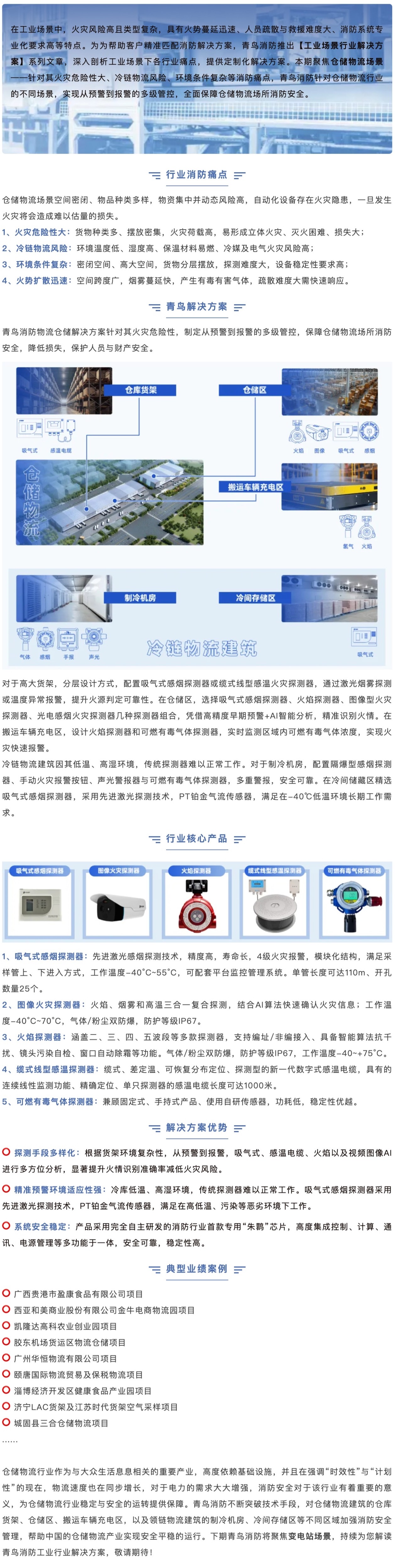 pg模拟器麻将胡了试玩版2024-pg模拟器麻将胡了试玩版免费模拟器