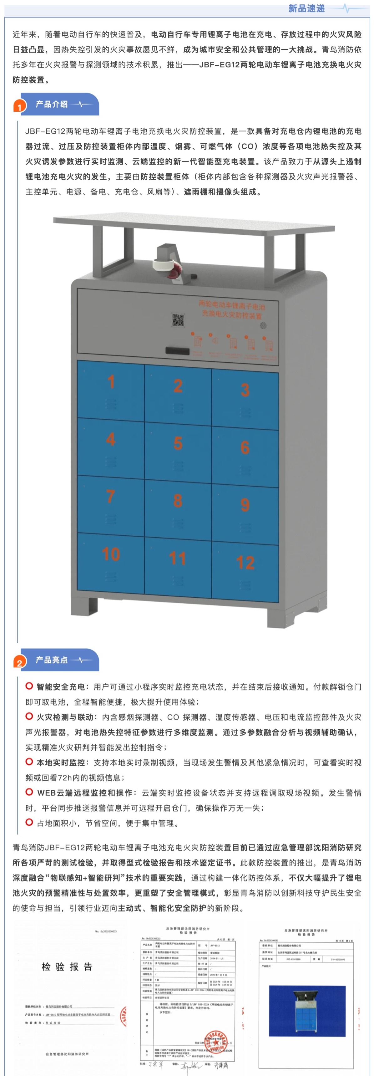 pg模拟器麻将胡了试玩版2024-pg模拟器麻将胡了试玩版免费模拟器