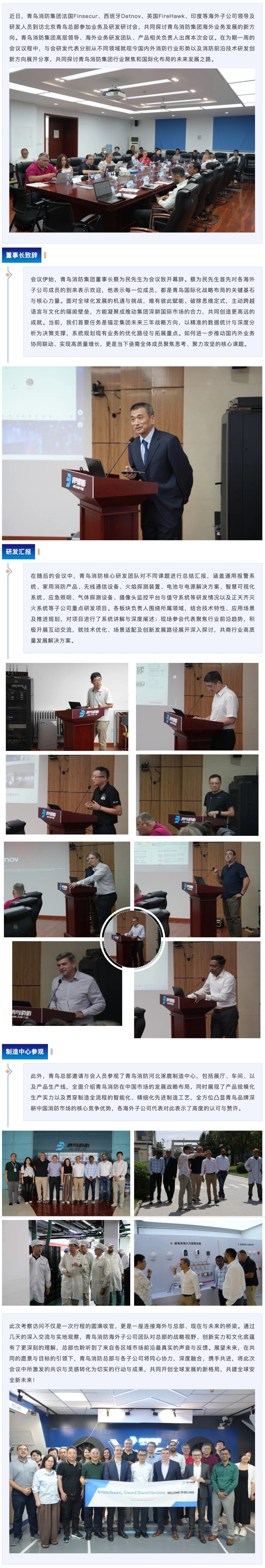 pg模拟器麻将胡了试玩版2024-pg模拟器麻将胡了试玩版免费模拟器