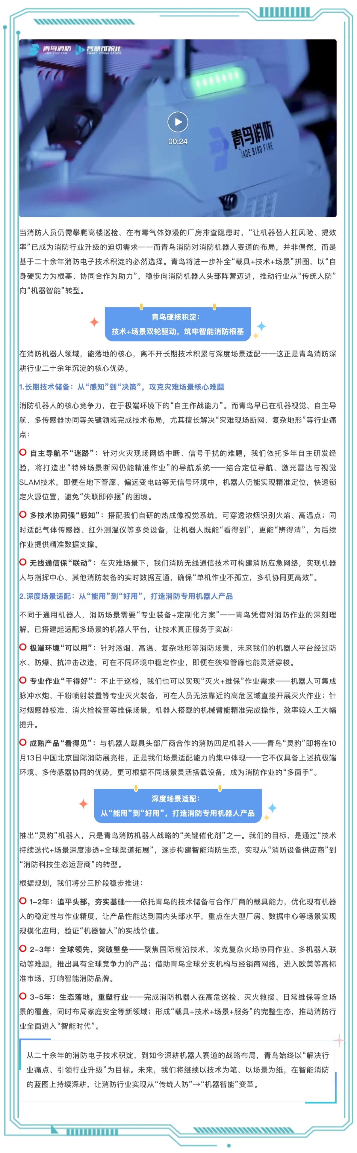 pg模拟器麻将胡了试玩版2024-pg模拟器麻将胡了试玩版免费模拟器