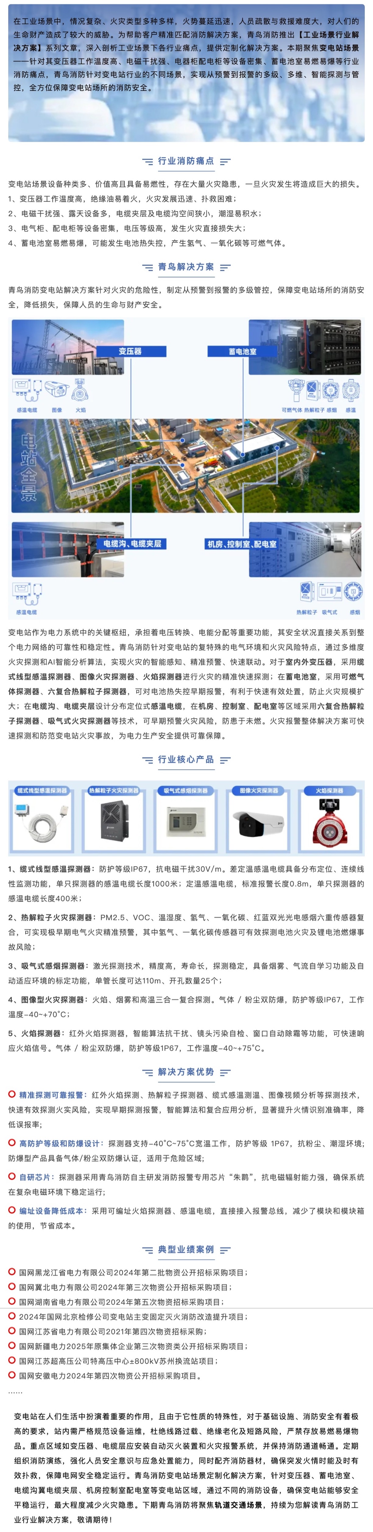 pg模拟器麻将胡了试玩版2024-pg模拟器麻将胡了试玩版免费模拟器