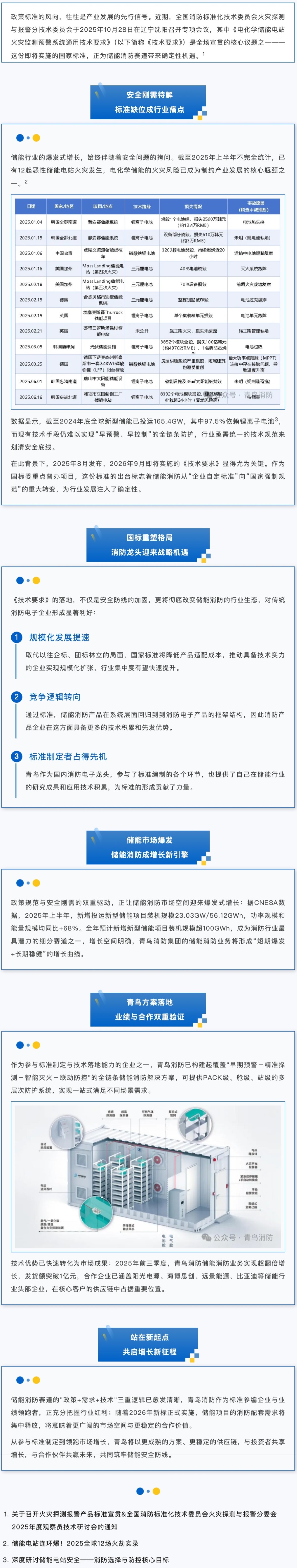 pg模拟器麻将胡了试玩版2024-pg模拟器麻将胡了试玩版免费模拟器