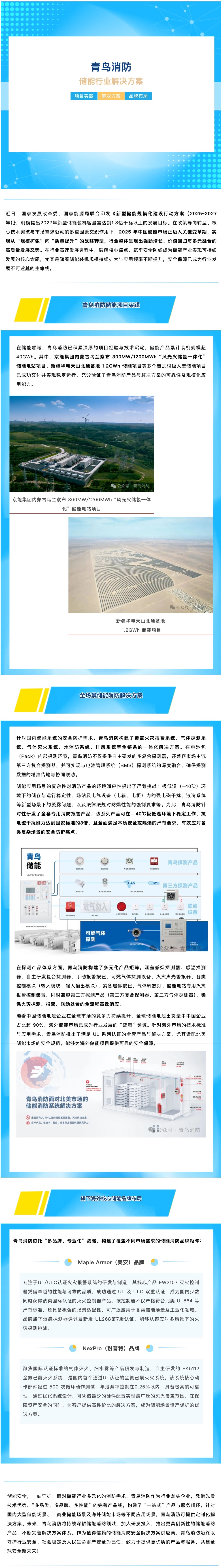 pg模拟器麻将胡了试玩版2024-pg模拟器麻将胡了试玩版免费模拟器