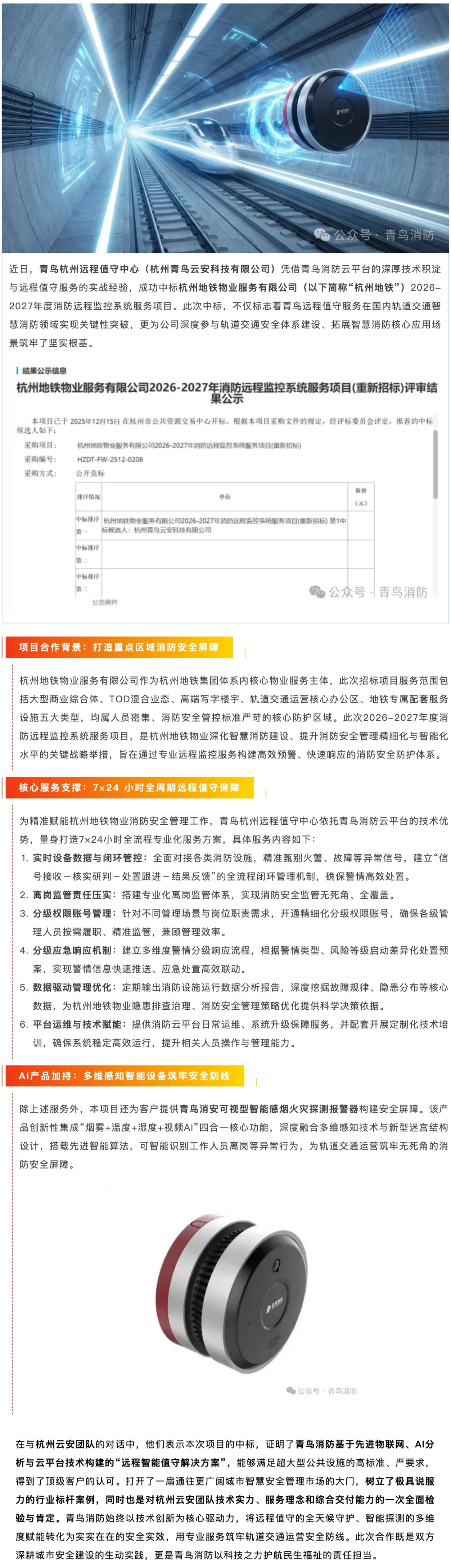 pg模拟器麻将胡了试玩版2024-pg模拟器麻将胡了试玩版免费模拟器