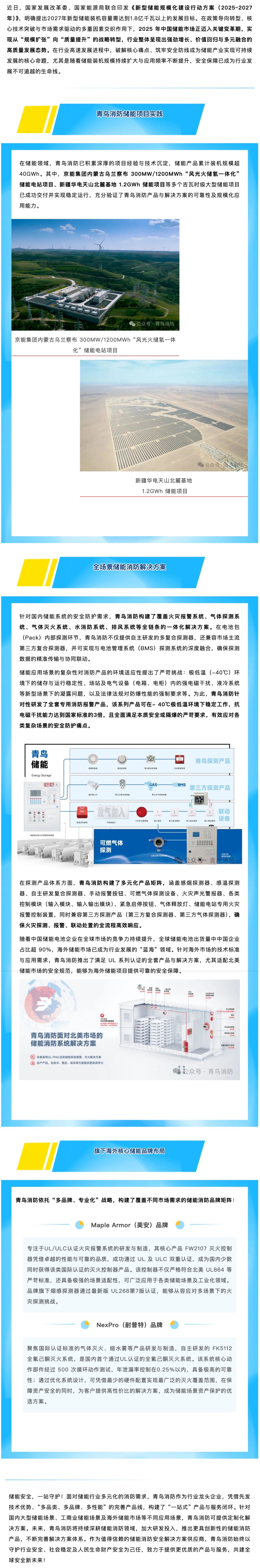 pg模拟器麻将胡了试玩版2024-pg模拟器麻将胡了试玩版免费模拟器