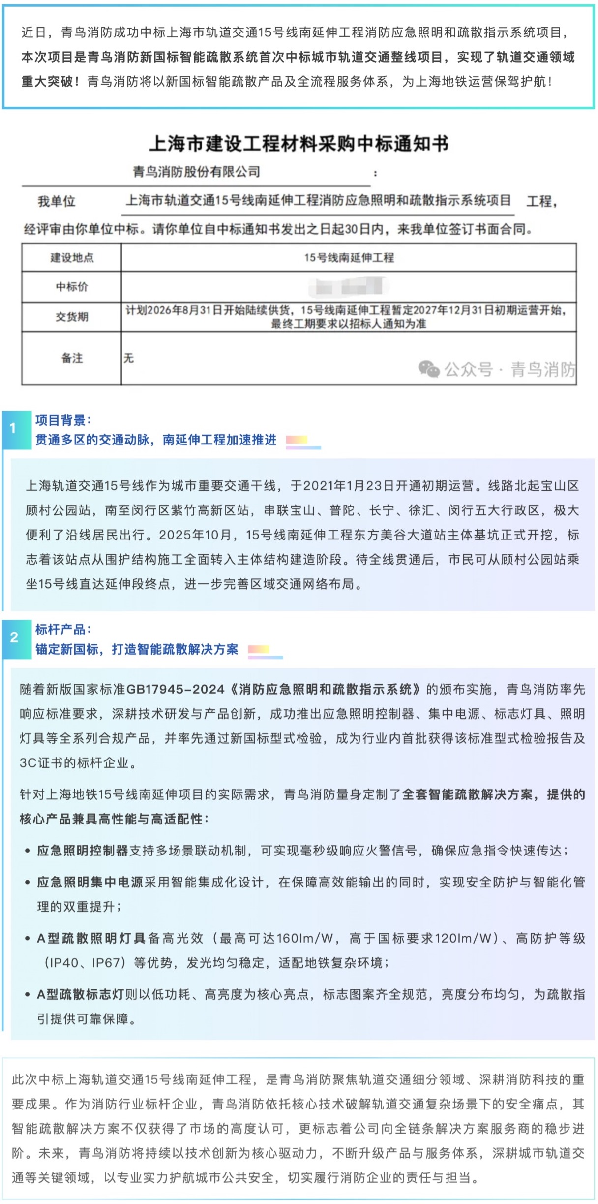 pg模拟器麻将胡了试玩版2024-pg模拟器麻将胡了试玩版免费模拟器
