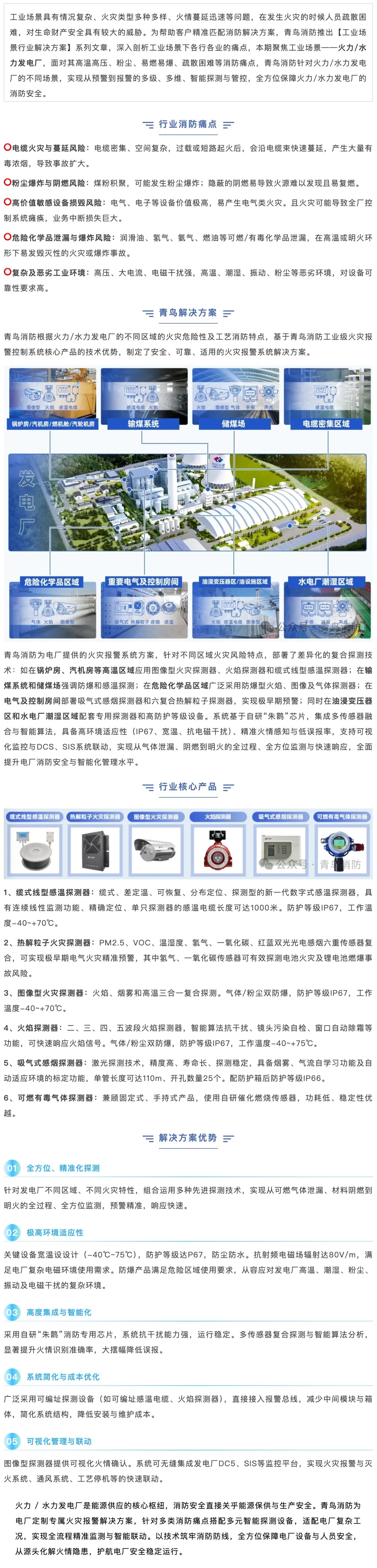 pg模拟器麻将胡了试玩版2024-pg模拟器麻将胡了试玩版免费模拟器