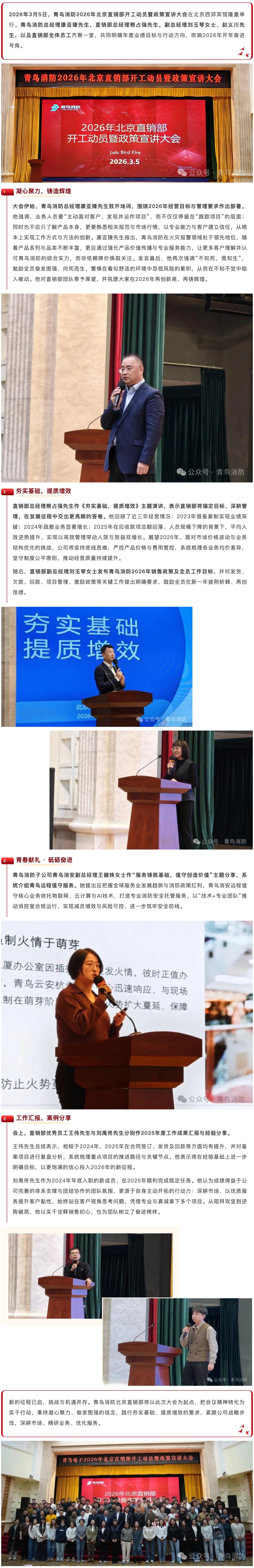 pg模拟器麻将胡了试玩版2024-pg模拟器麻将胡了试玩版免费模拟器