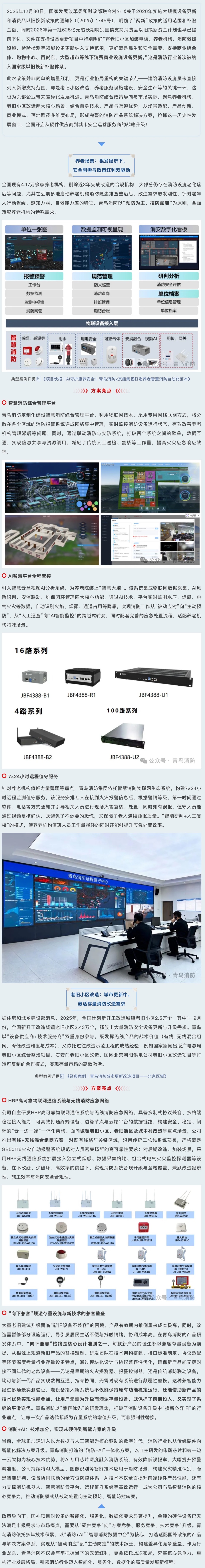 pg模拟器麻将胡了试玩版2024-pg模拟器麻将胡了试玩版免费模拟器