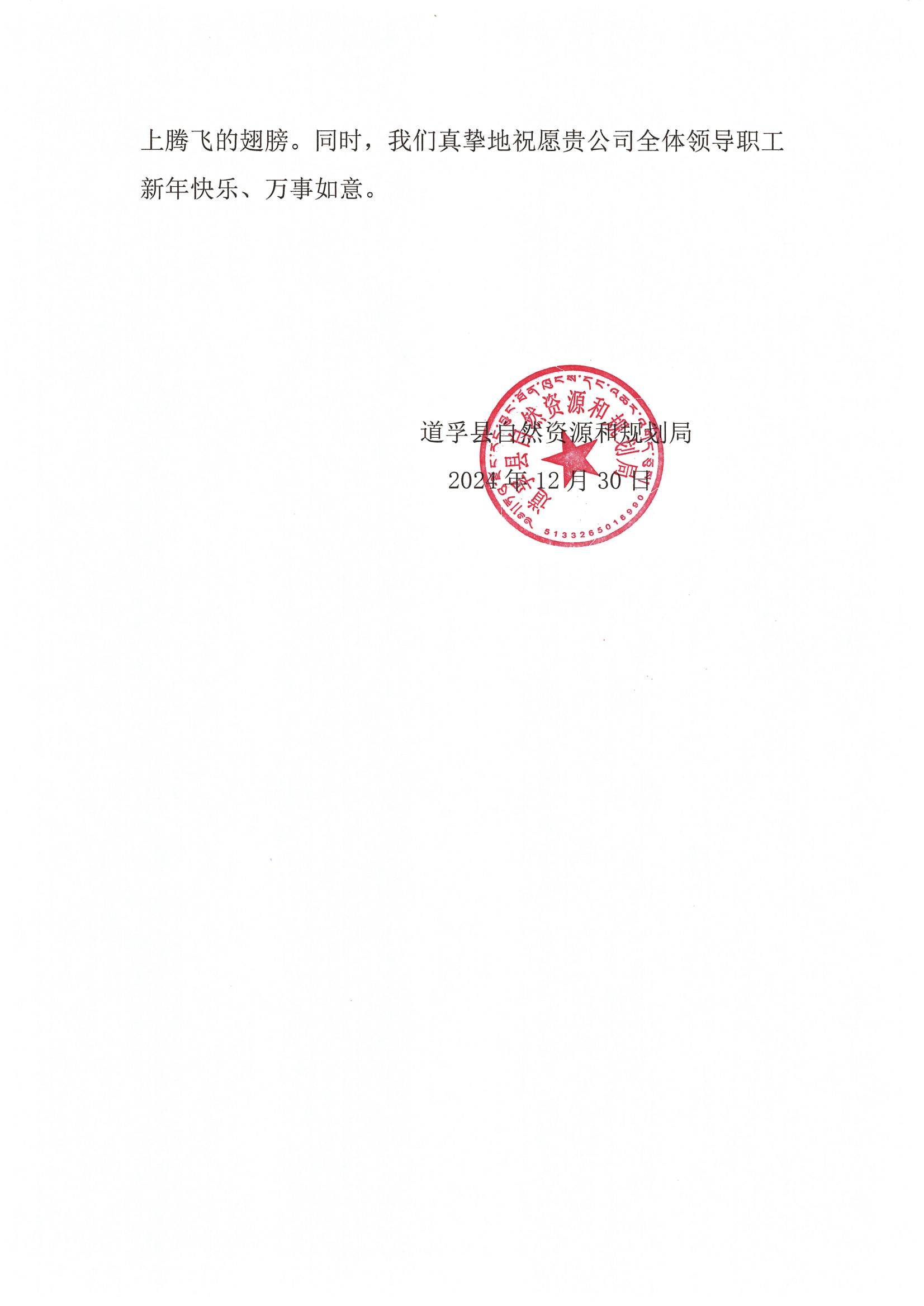 2024лл-pg齫ģ_01