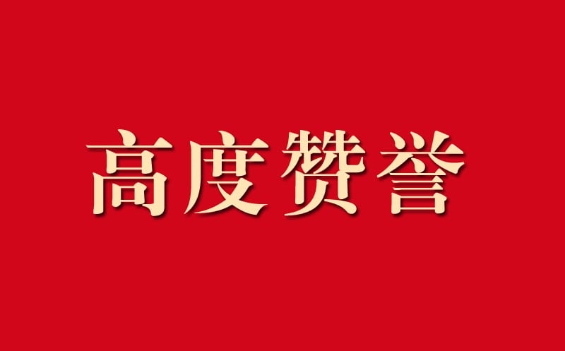 pg齫ģ߶