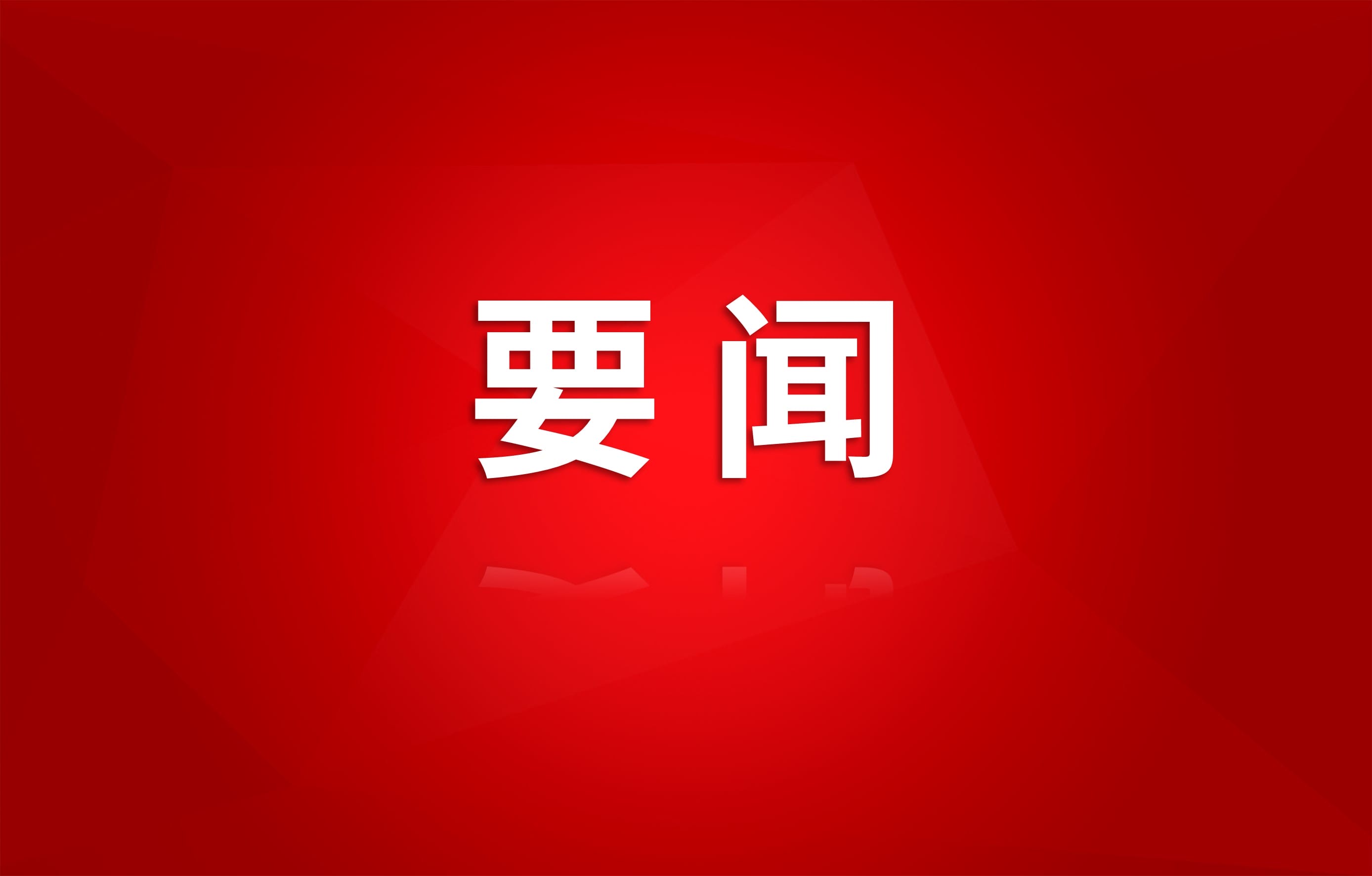 ŵί᳹ѧϰ
