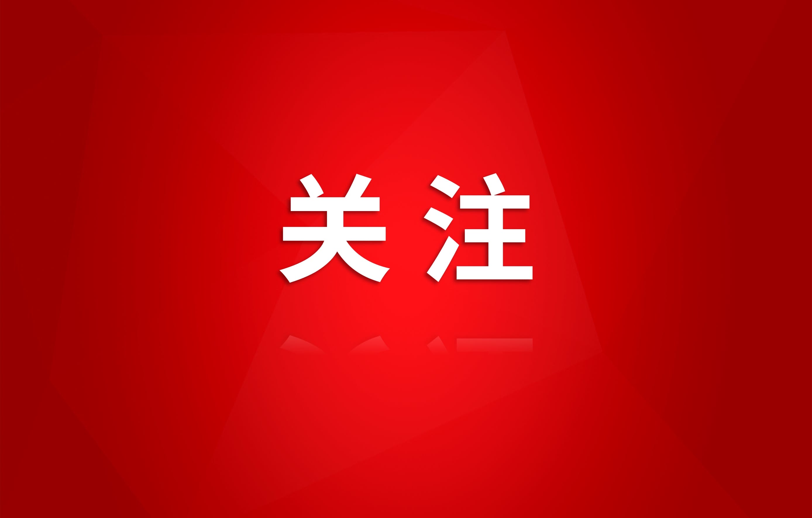 Ÿ֯о᳹ѧϰ飨