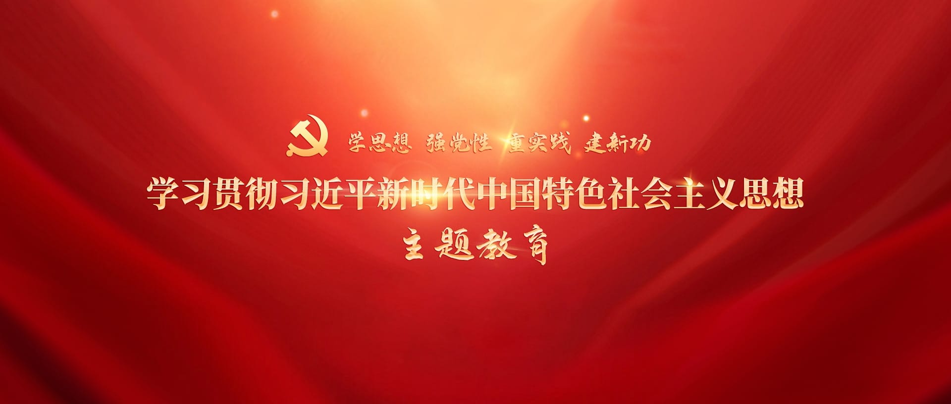 ѧϰ᳹ϰƽʱйɫͷ