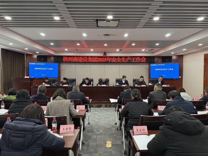 Ͻ輯ٿ2025徲