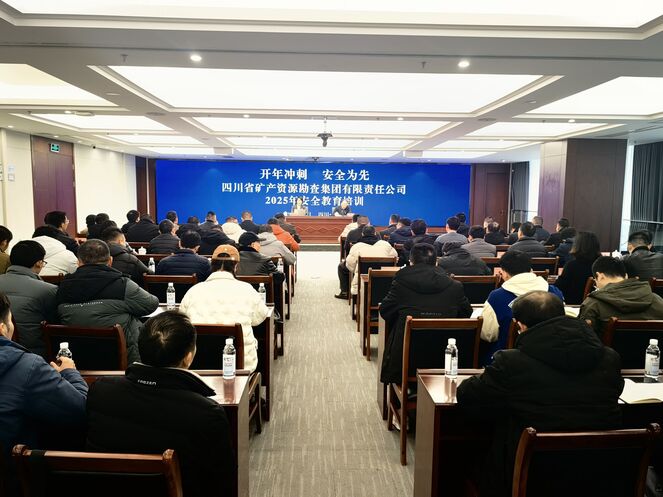  徲Ϊ | 󿱼ſչ2025꼯徲ѵ