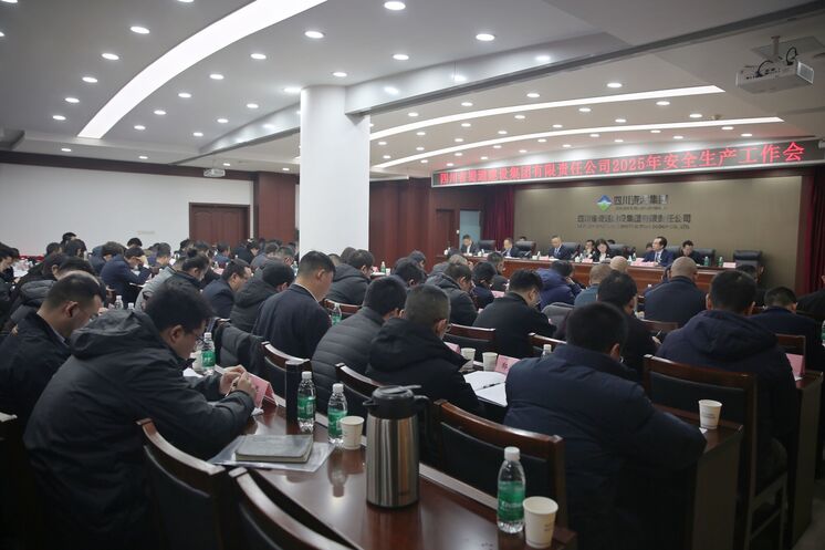 ͨ輯ٿ2025徲