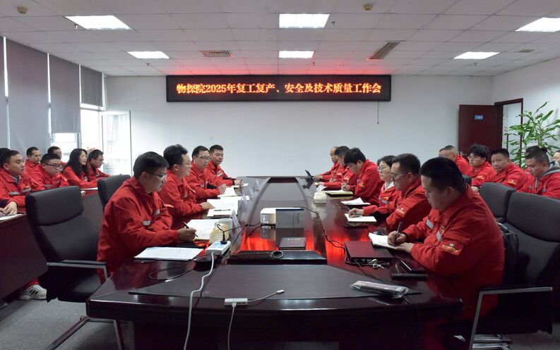 ̽Ժٿ2025긴徲