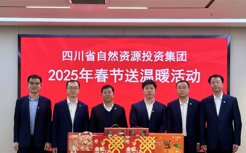 ̲Դ򵼸츮Ͷչ2025괺ůο˶